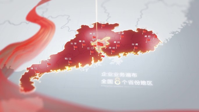 广东省红色地图