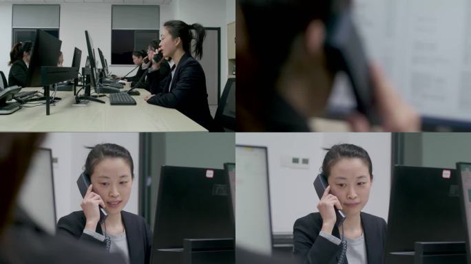 客服打电话