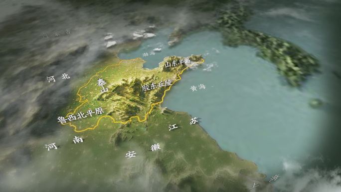 4K山东地貌地形 (地形图