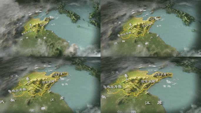 4K山东地貌地形 (地形图