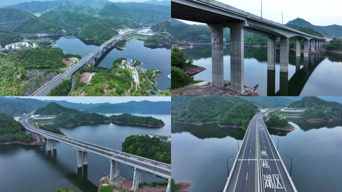 浙江千黄高速公路