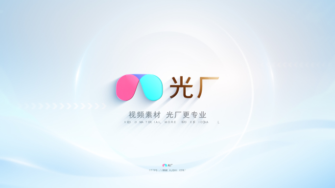两款简洁logo片尾logo演绎