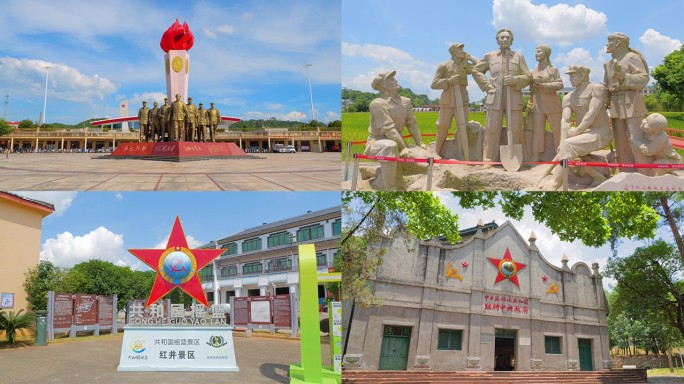 2024最新版瑞金宣传片 瑞金地标