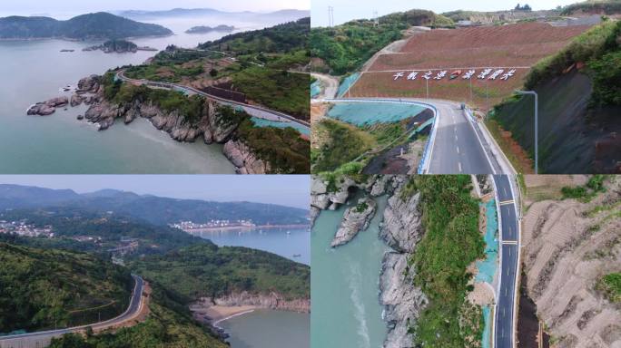浙江苍南霞关镇东海岸1号公路