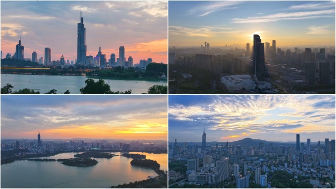 南京合集