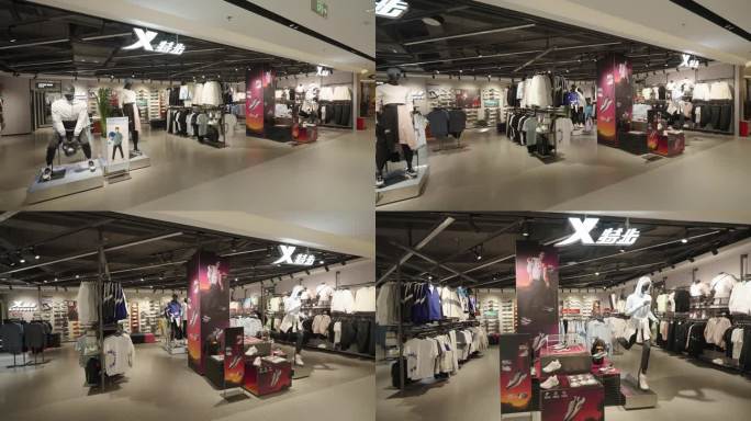 特步专卖店