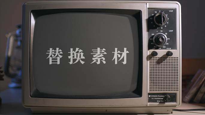 打开老电视AE模板