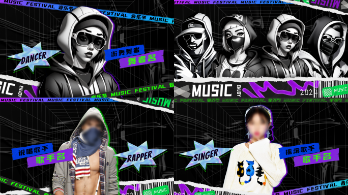 酷炫朋克人物介绍 4K模版潮流时尚综艺