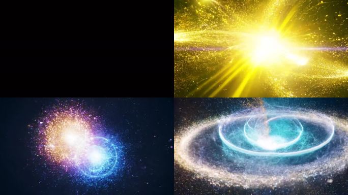 元素粒子碰撞