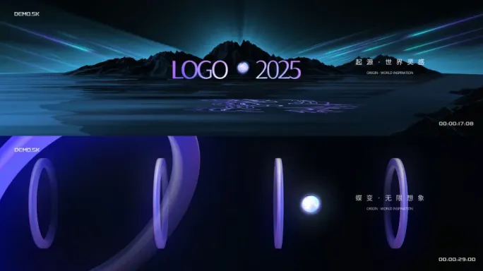 发布会宽屏开场视频*AE模板