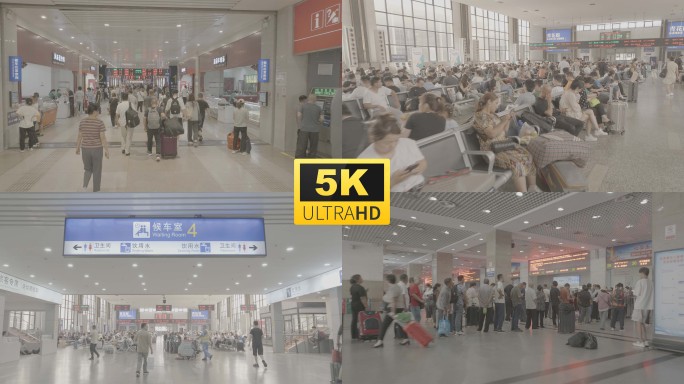 郑州站系列1【5K】