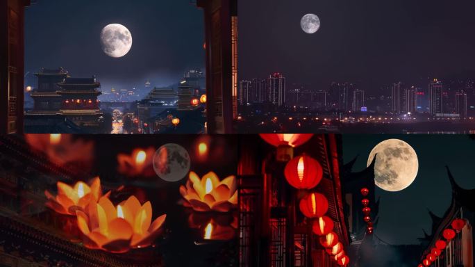 若月亮没来 (若是月亮还没来)