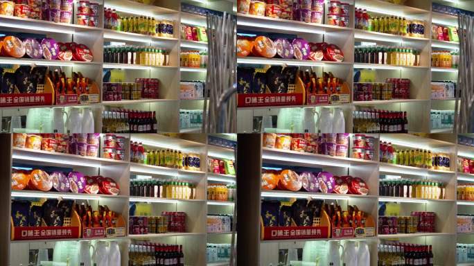 公共场所零食饮料