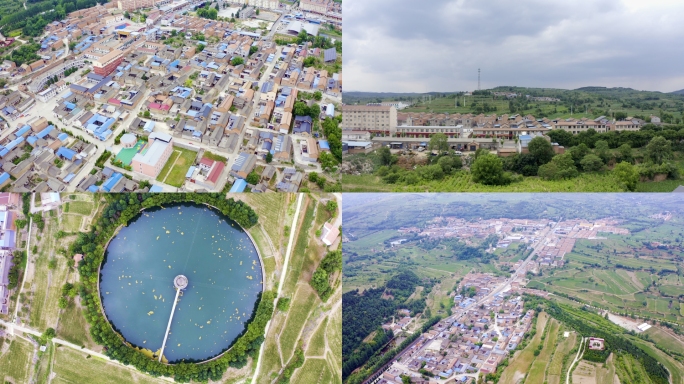 4K航拍山西省晋城市阳城县次营镇乡镇