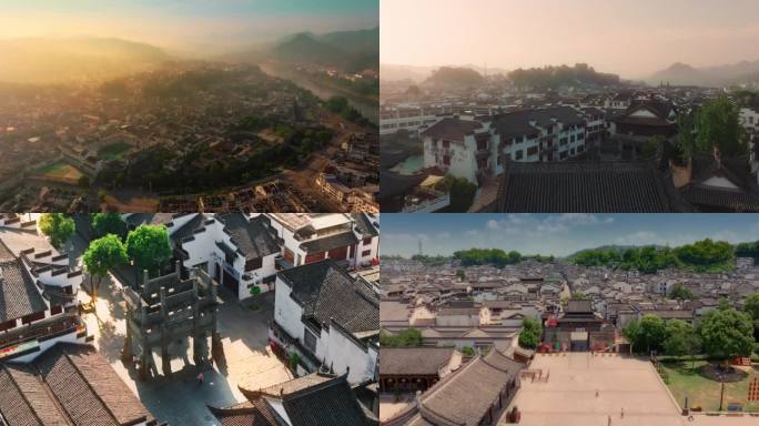 徽州古城航拍 航拍古城