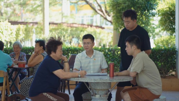 党员群众交流