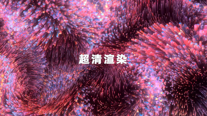 创意抽象视觉艺术背景24073005