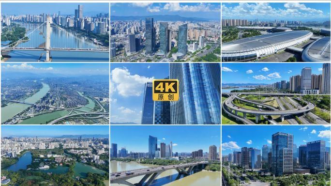 福州城市风光航拍福建省会