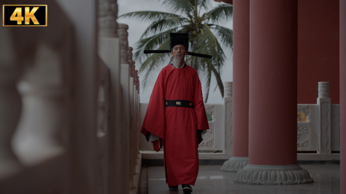 古代正直官员形象镜头