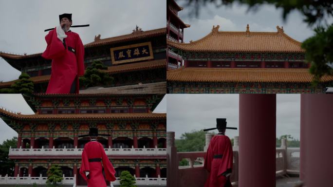 古代正直官员形象镜头