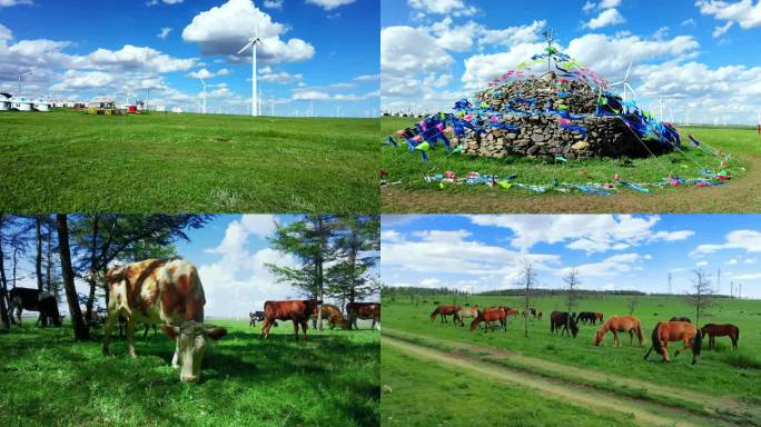 蓝天白云蒙古包，风吹草地现牛羊