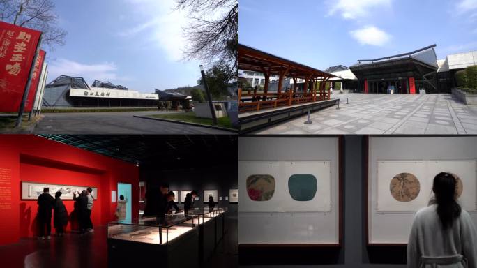 浙江美术馆 美术馆 画展 艺术展赵之谦
