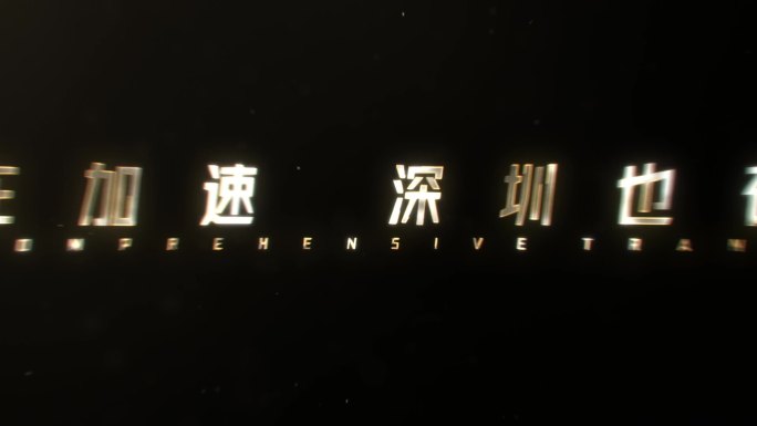 【无需插件】大标题、标题