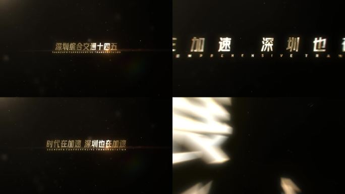 【无需插件】大标题、标题