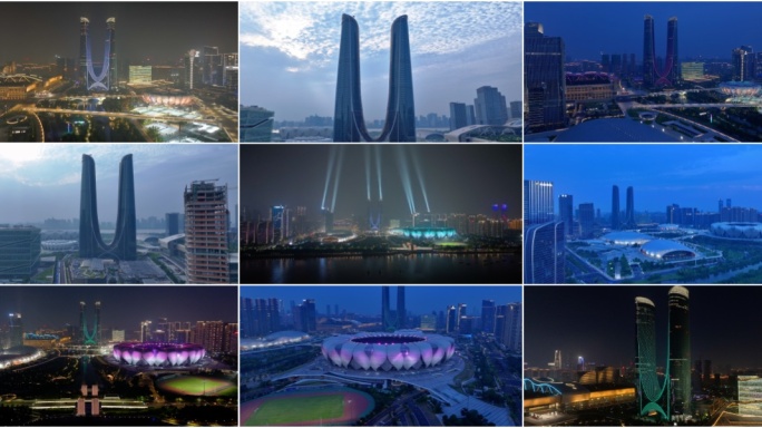 杭州地标杭州之门合集
