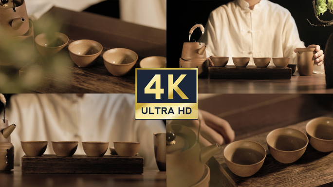 茶叶茶艺茶叶冲泡茶具光影中式茶艺文化