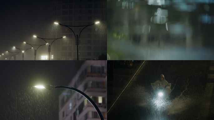 雨夜 唯美 大雨 空镜头 暴雨夜景 台风