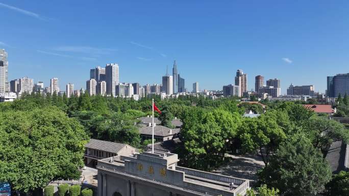 南京总统府航拍