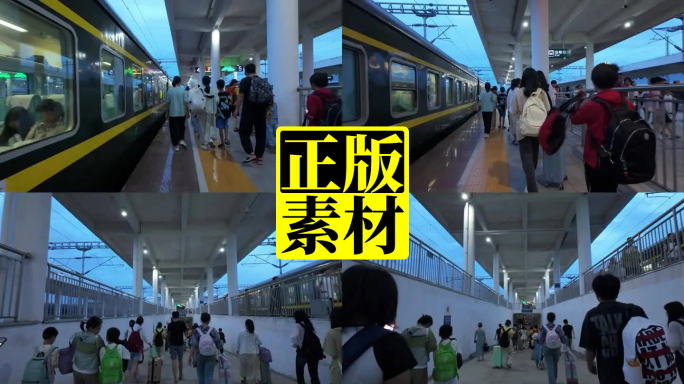 绿皮车普通火车站台旅客乘客进站上车出站
