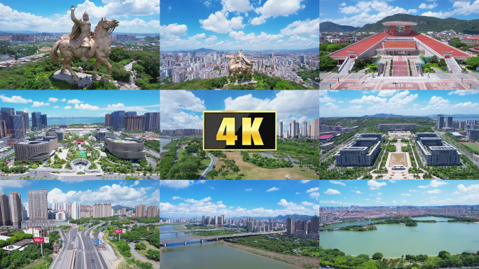2024最新版泉州宣传片 泉州地标