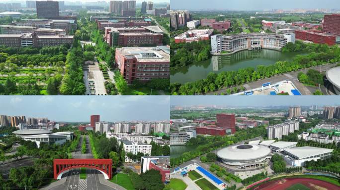 航拍成都西南交通大学