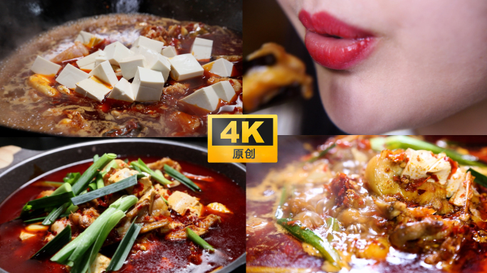 麻辣鱼火锅贵州美食豆腐乌江鱼制作过程