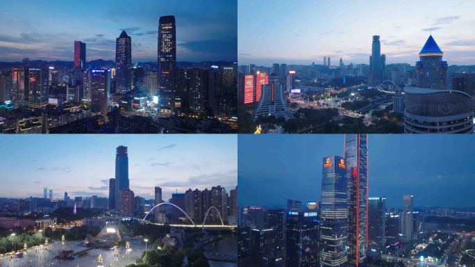 贵阳夜景城市夜景航拍城市风光夜晚宣传片