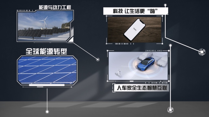 4K 连线标注指示图文