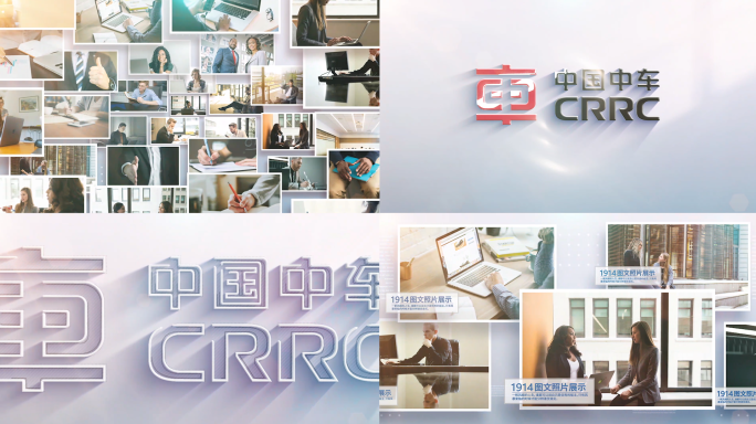 照片墙多图文图片汇聚展示