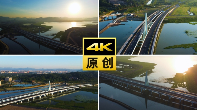 诸暨高湖大桥航拍