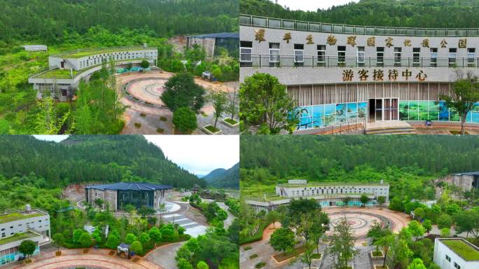 罗平县生物群国家地质公园