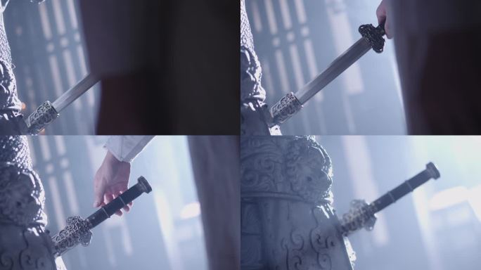 兵器 一把剑近景 拔剑
