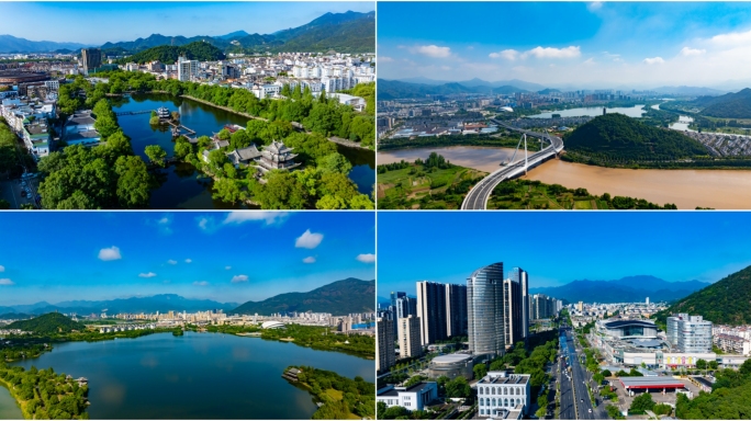 浙江临海市区+府城航拍合集