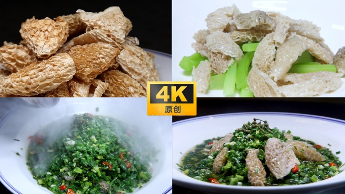 筷子夹起羊肚菌美女吃野生菌美食烹饪全过程