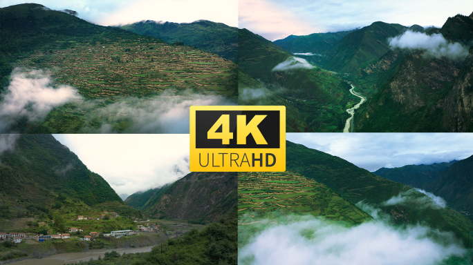 【4K】航拍四川北川山脉盆地山川