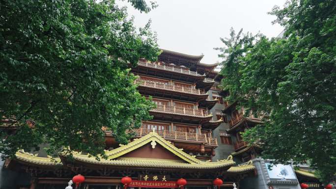 【正版素材】广州大佛寺新藏寺7543