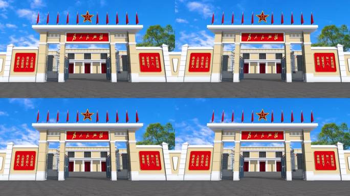 建军节 大门 部队 八一 小品 背景