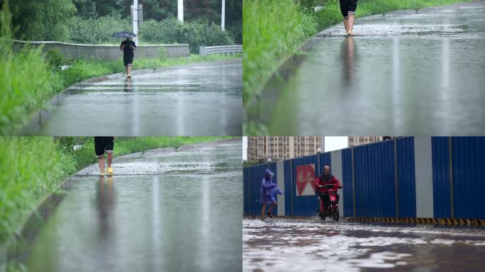 雨天行人行走行人淌水走路道路积水踩水