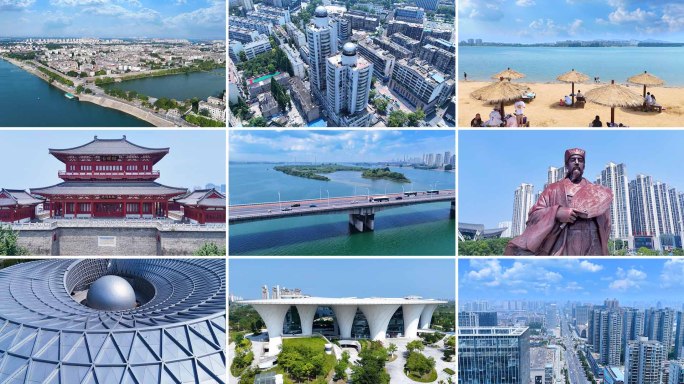 大气襄阳城市空镜