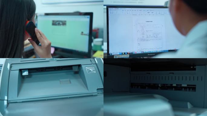 接电话 打字 键盘 法律援助申请表 打印